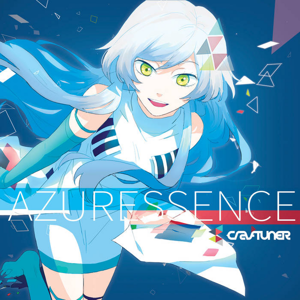 File:Azuressence cover.png