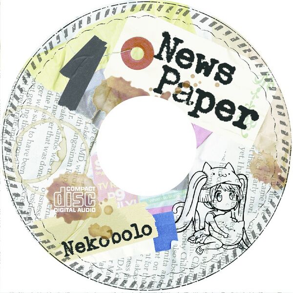 File:NewsPaper.jpg