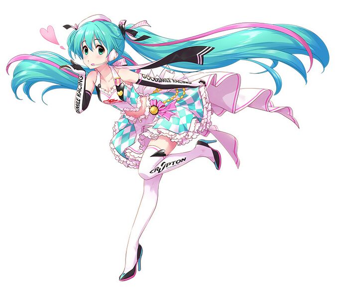 File:Rmiku2019 02.jpg
