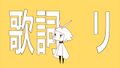 2025年9月13日 (六) 00:19版本的缩略图