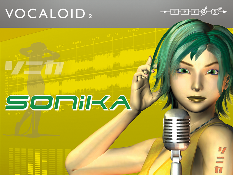 File:SONiKA01.png