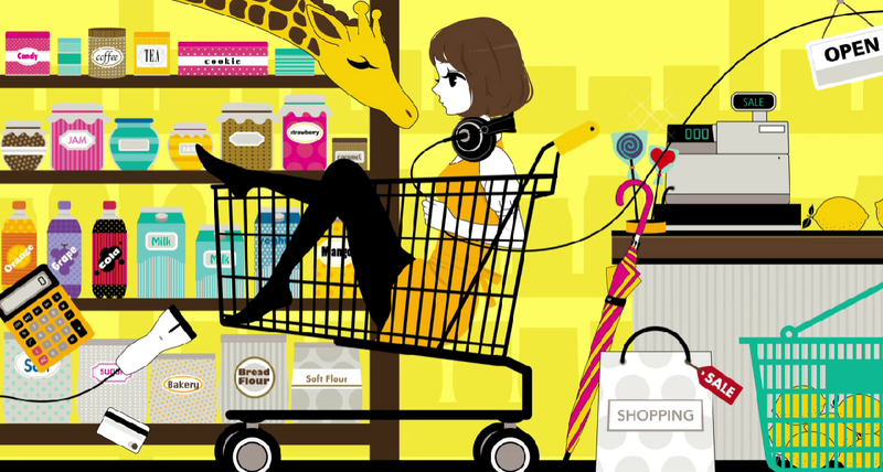 File:SUPER YELLOW.png