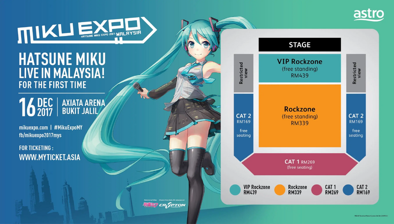 File:Expo2017KL.webp
