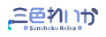 日语logo