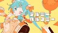 2025年9月12日 (五) 23:12版本的缩略图