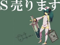 2025年9月21日 (日) 18:47版本的缩略图