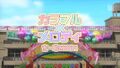 2025年9月21日 (日) 17:36版本的缩略图