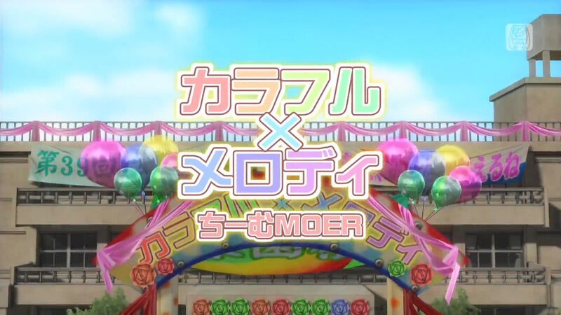 File:Colorful×Melody PV.jpg