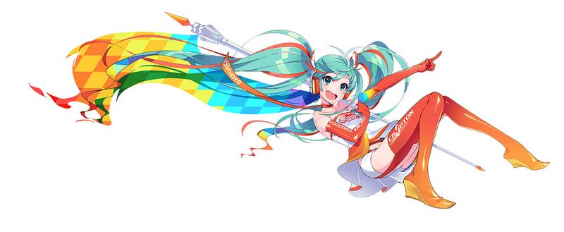 File:Rmiku2016f.jpg