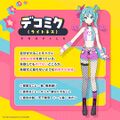 2025年10月1日 (三) 11:05版本的缩略图