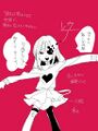 2025年9月26日 (五) 20:37版本的缩略图