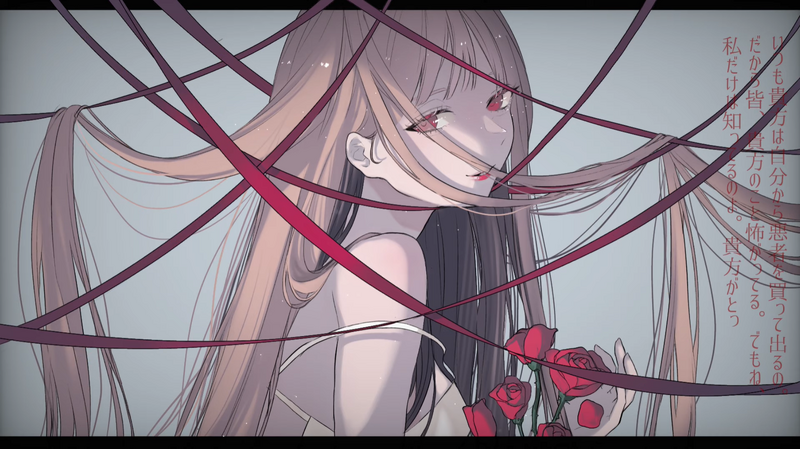 File:Immorality.png
