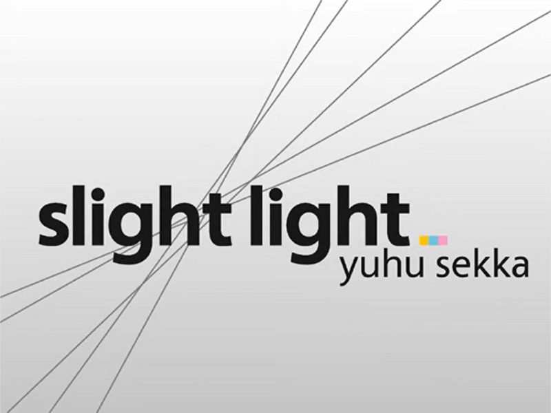 File:Slight light.png