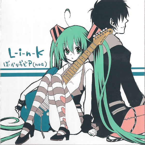 File:L-i-n-K.png