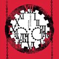 2025年9月13日 (六) 22:06版本的缩略图