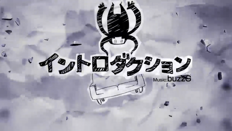 File:Introduction-buzzG.png
