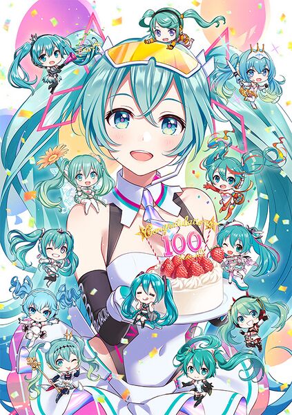 File:Rmiku2021 Rd4.jpg