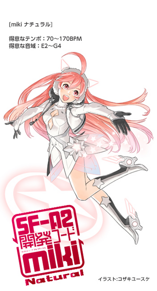 File:Miki-v4.png