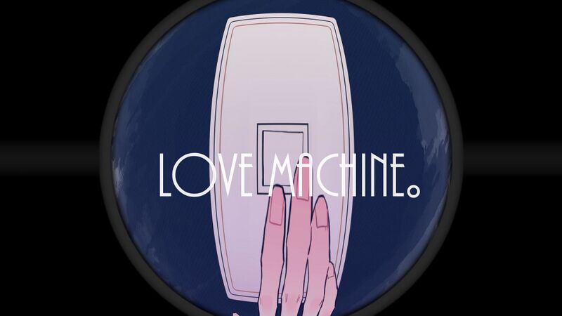 File:Love machine。.jpg