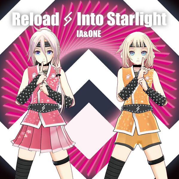 File:Reload1.jpg