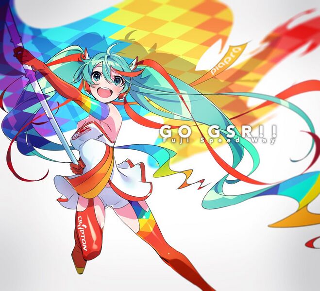 File:Rmiku2016 Rd.5.jpg