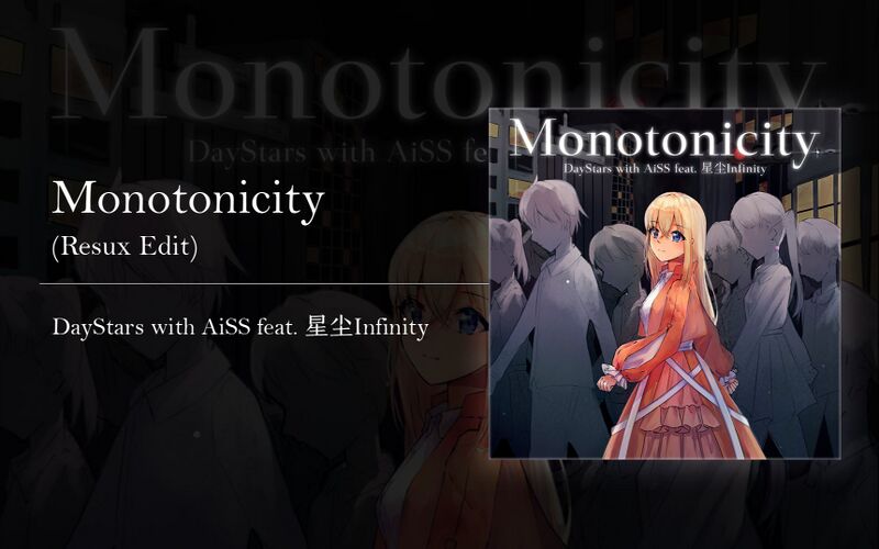 File:Monotonicity.jpg