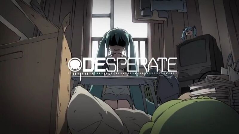 File:Desperate.jpg