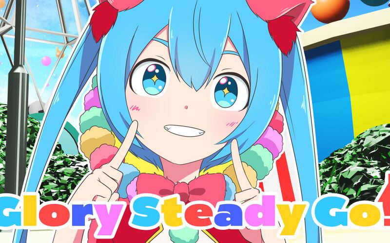 File:Glory Steady Go!.jpeg