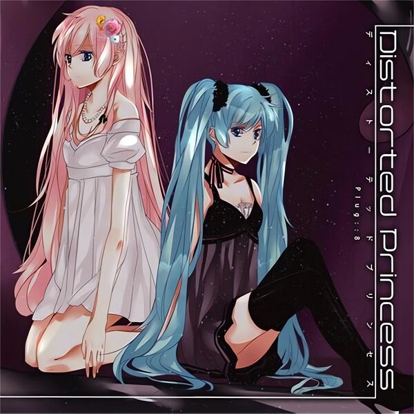 File:Artworks-Distorted Princess.jpg
