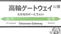 2025年9月21日 (日) 19:32版本的缩略图