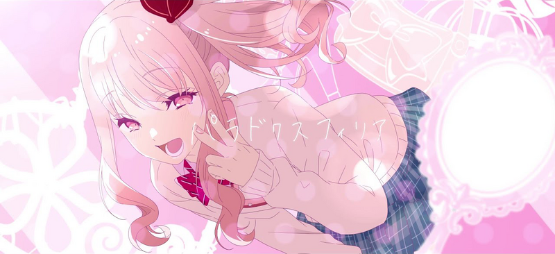 File:Paradox Philia.png