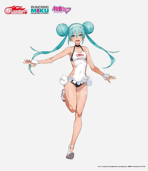 File:Rmiku2022 Tropical Maid Ver.jpeg