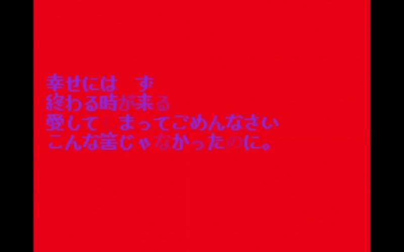 File:线.jpg