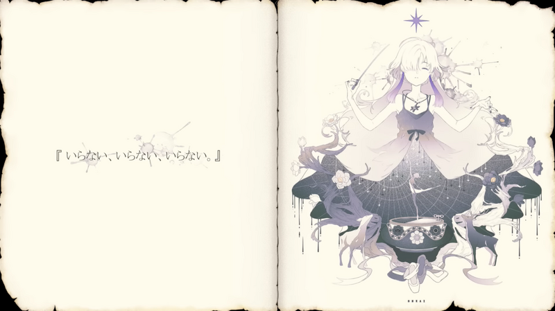 File:Not for me.png