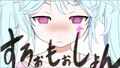 2025年9月12日 (五) 13:44版本的缩略图