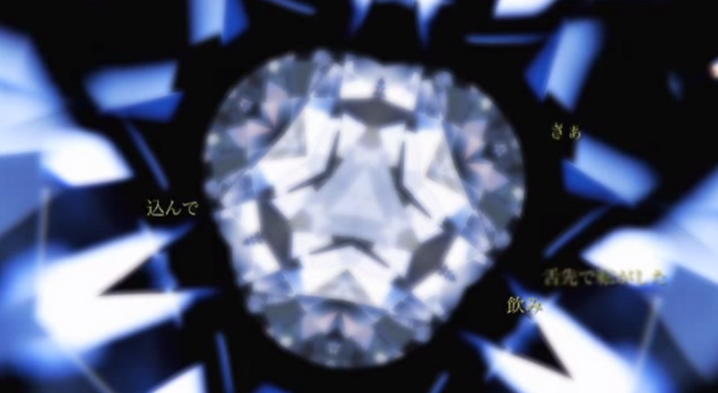 File:Jewel.png