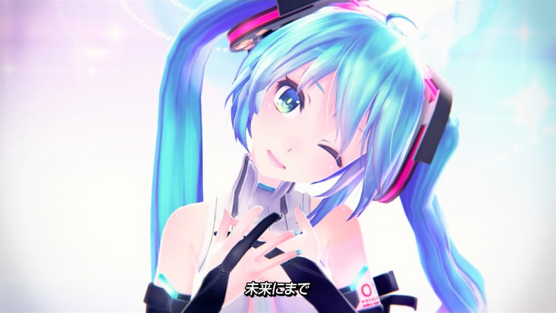 File:Blue Star MMD.png