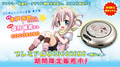 2025年9月12日 (五) 14:23版本的缩略图