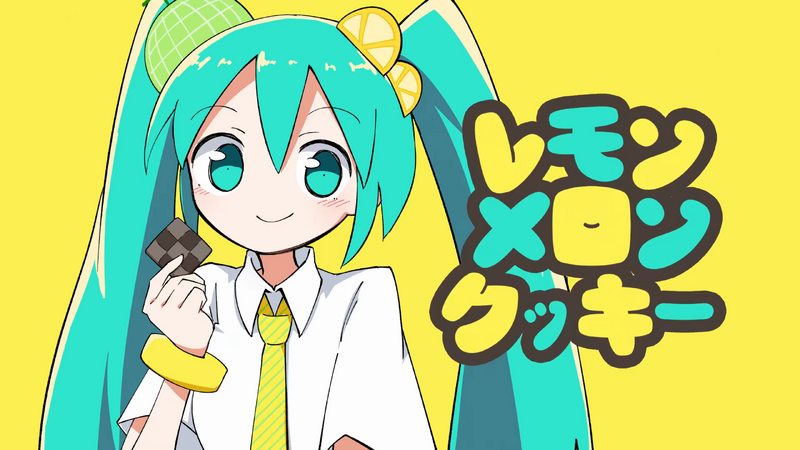 File:LEMON MELON COOKIE.png