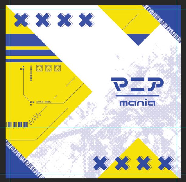 File:MANIA-ep.jpg