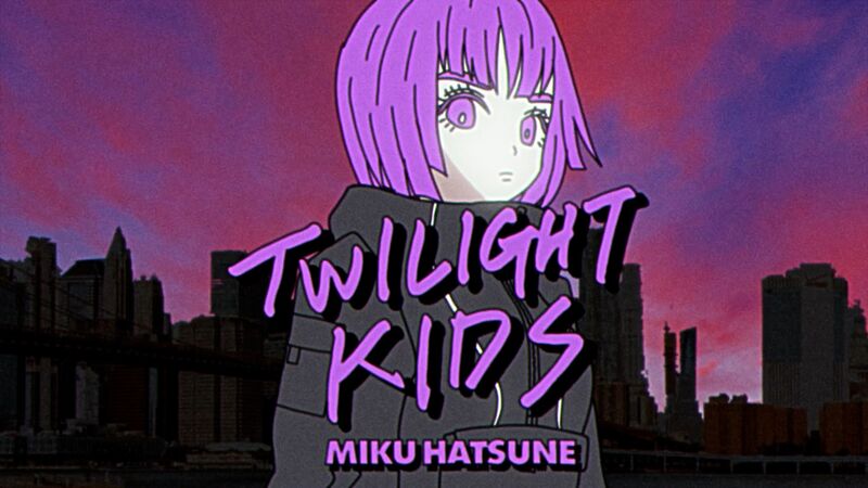 File:Twilight Kids.jpg