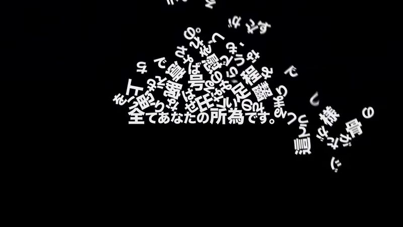 File:二点.jpeg