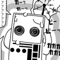 2025年9月13日 (六) 21:52版本的缩略图