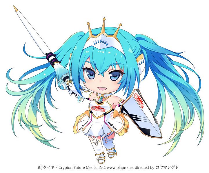 File:Rmiku2015f.jpg