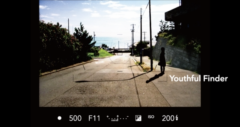 File:Youthful Finder.png