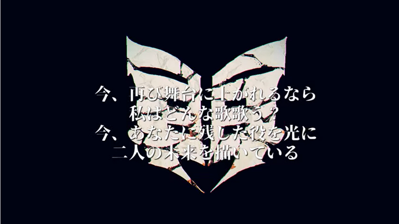 File:Saien.png