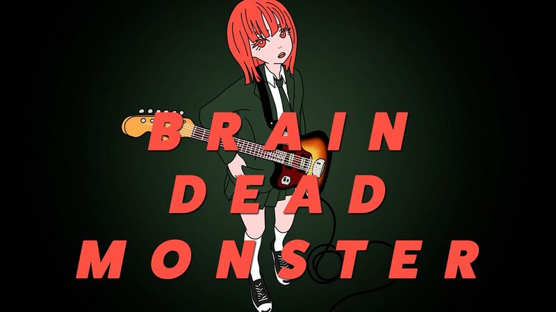 File:Brain Dead Monster.jpg