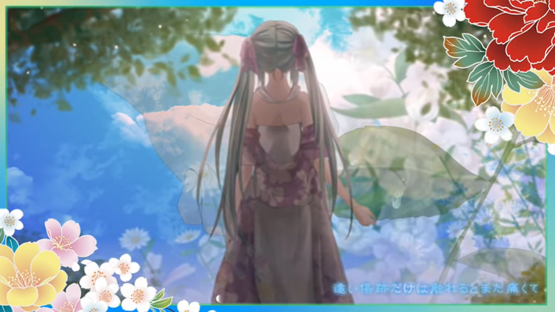 File:Umbrella Tiara.png