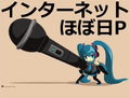 2025年9月21日 (日) 17:56版本的缩略图
