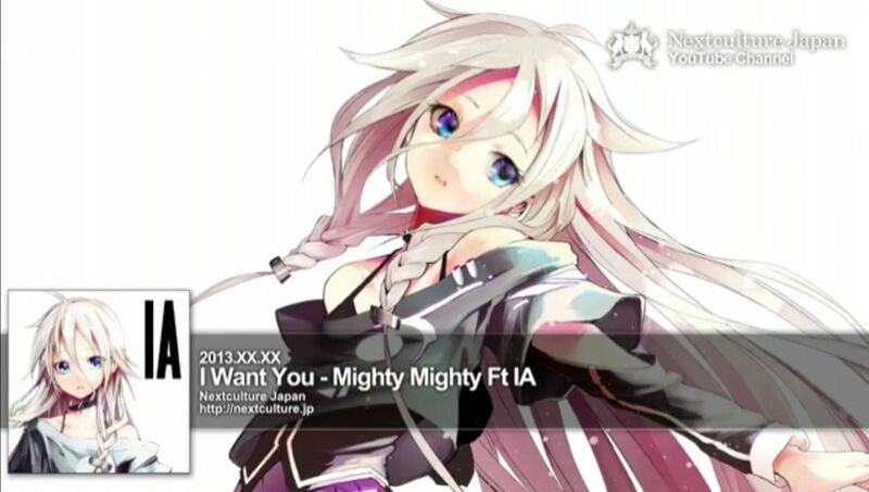 File:I Want You.jpg